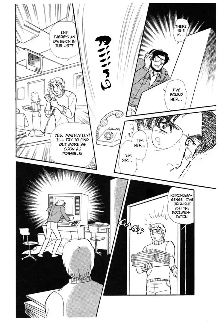 Glass No Kamen Vol.28 Ch.145