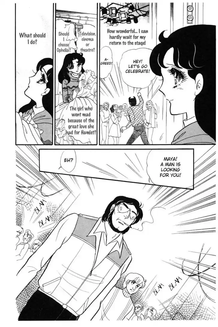 Glass No Kamen Vol.28 Ch.146