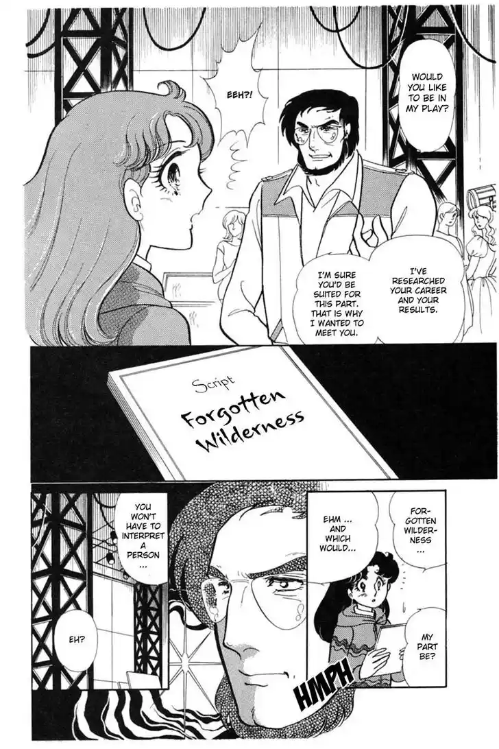 Glass No Kamen Vol.28 Ch.146