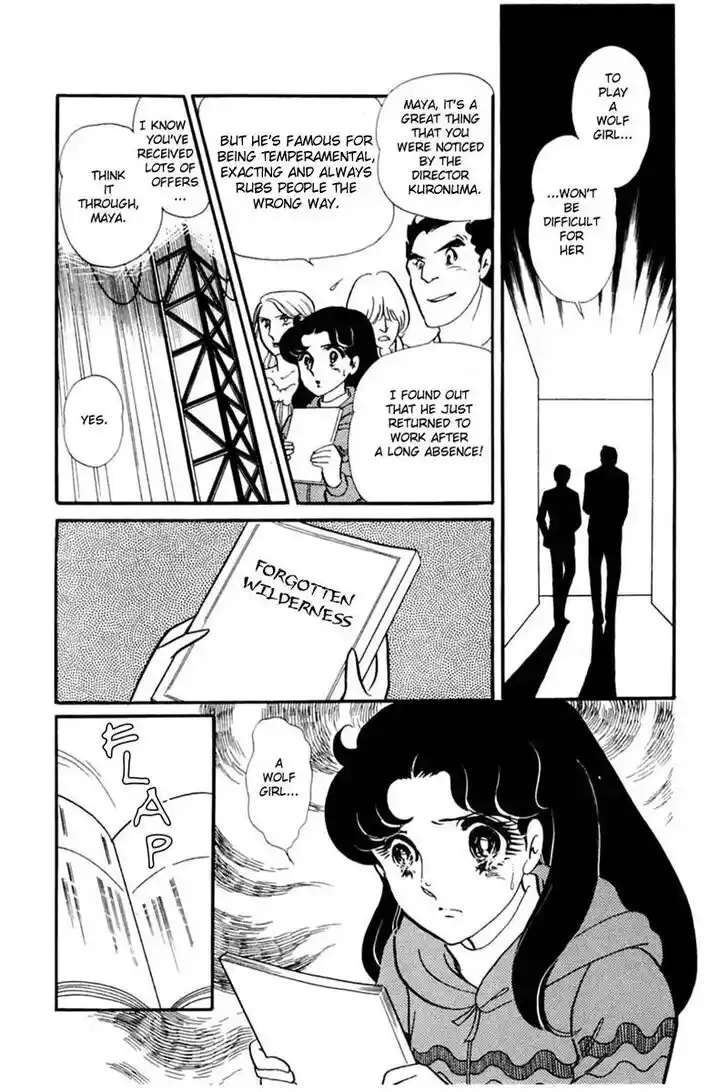 Glass No Kamen Vol.28 Ch.146