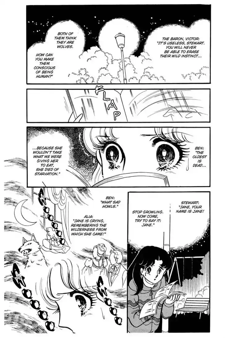 Glass No Kamen Vol.28 Ch.146