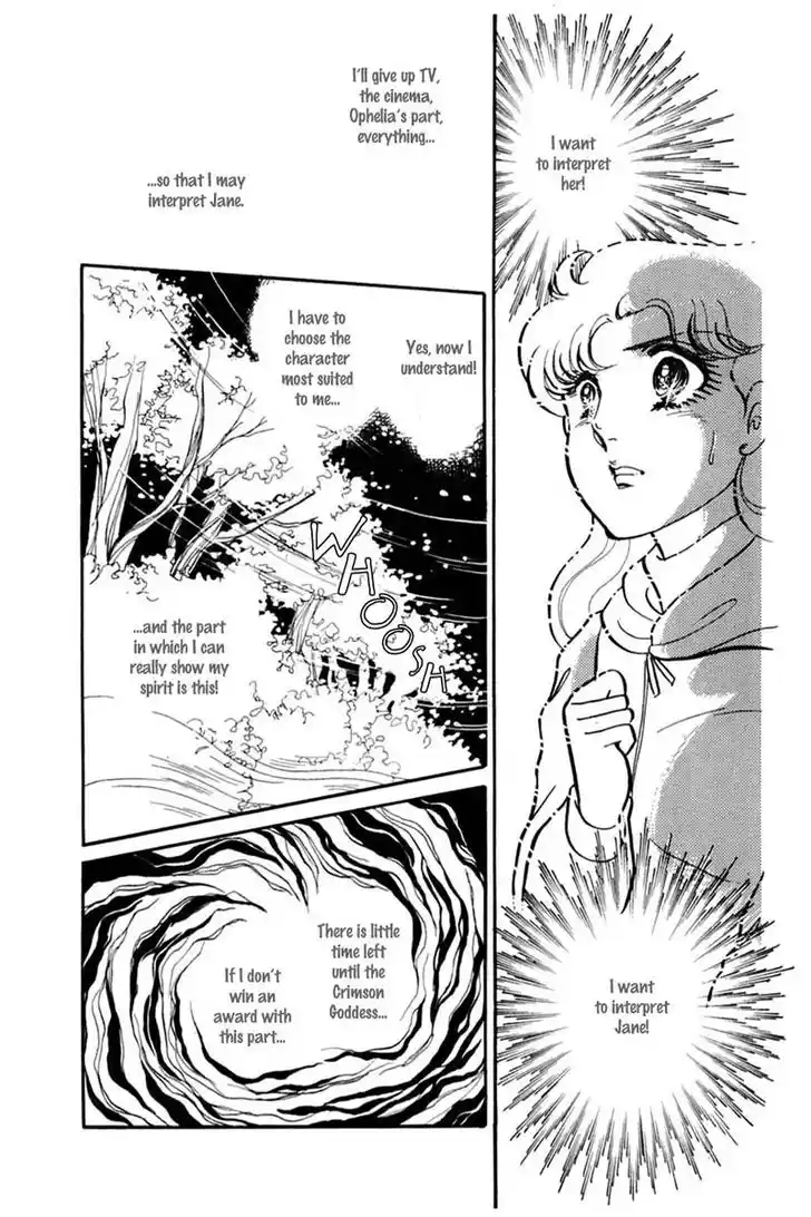 Glass No Kamen Vol.28 Ch.146