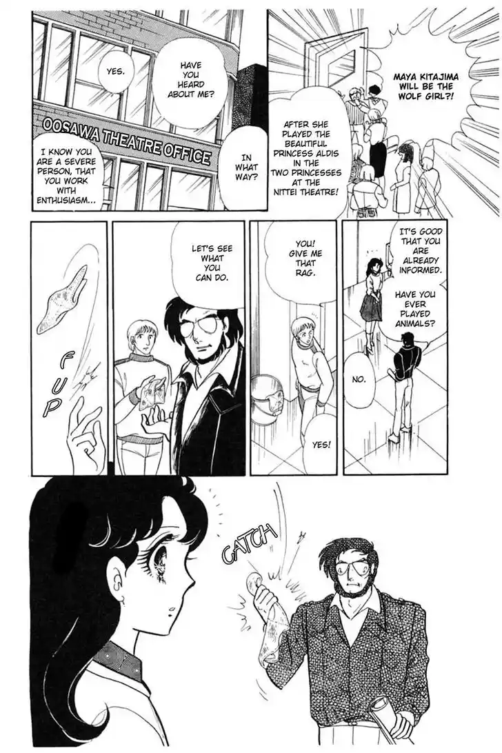 Glass No Kamen Vol.28 Ch.146