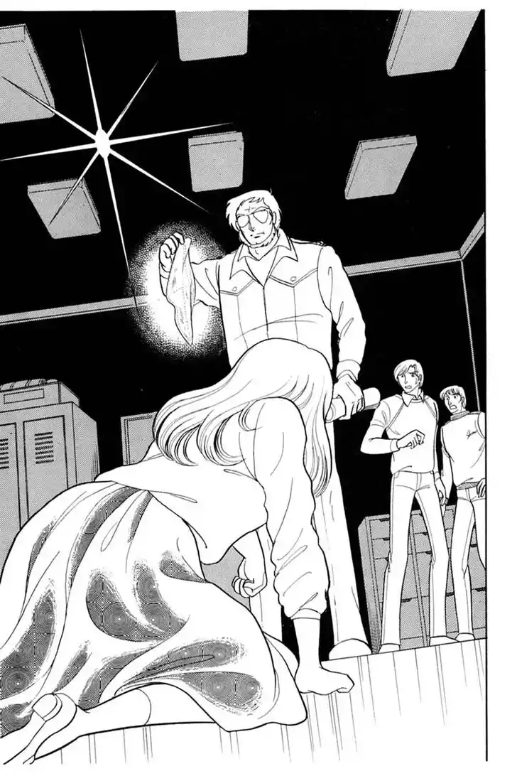 Glass No Kamen Vol.28 Ch.146