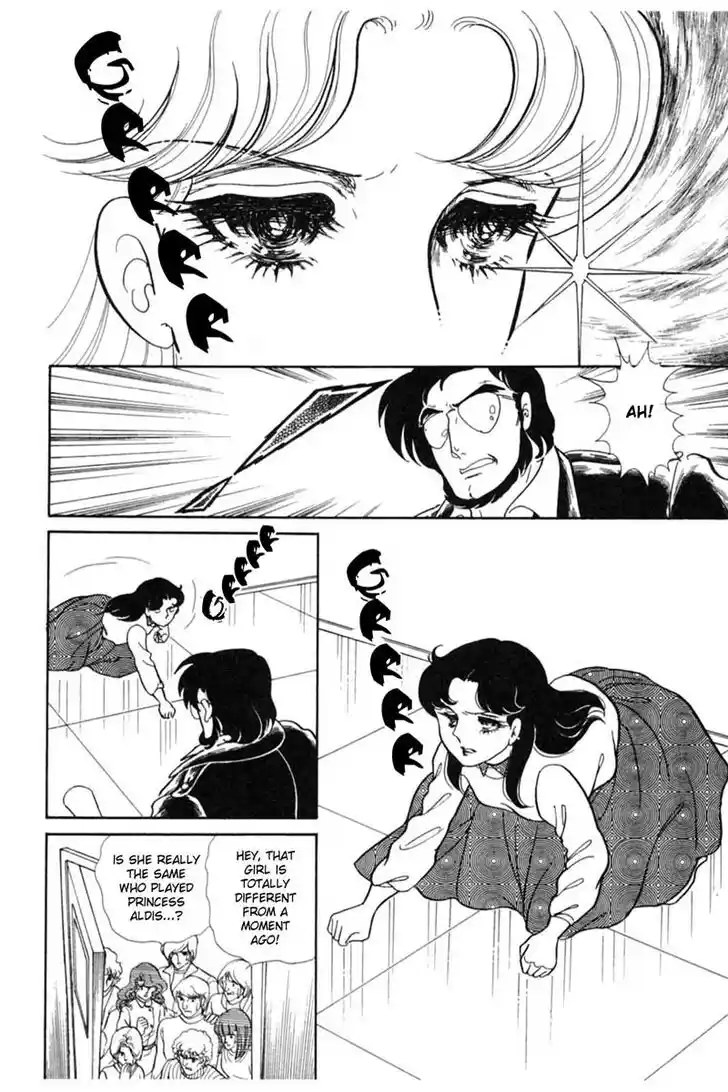 Glass No Kamen Vol.28 Ch.146