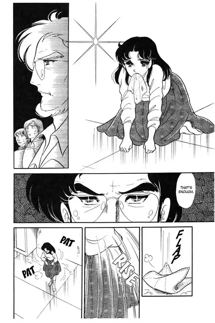 Glass No Kamen Vol.28 Ch.146