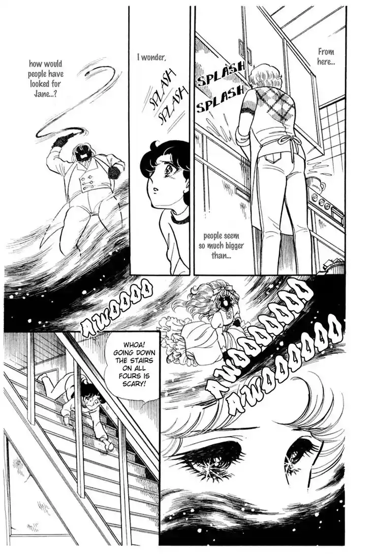 Glass No Kamen Vol.28 Ch.147