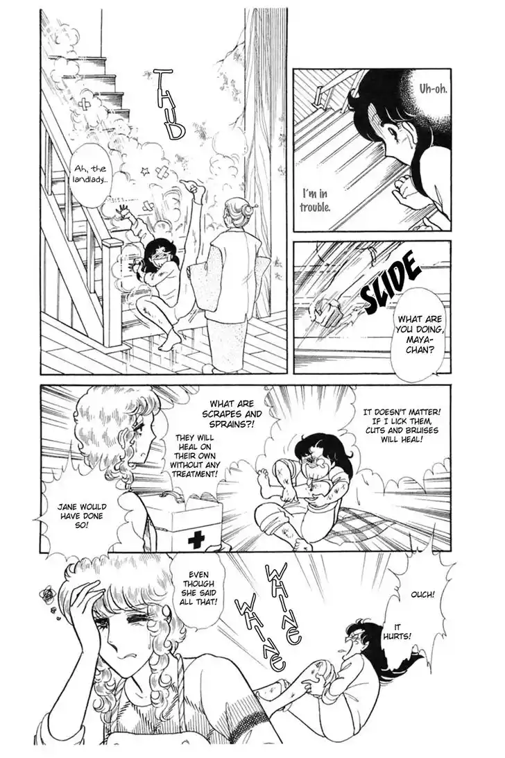 Glass No Kamen Vol.28 Ch.147