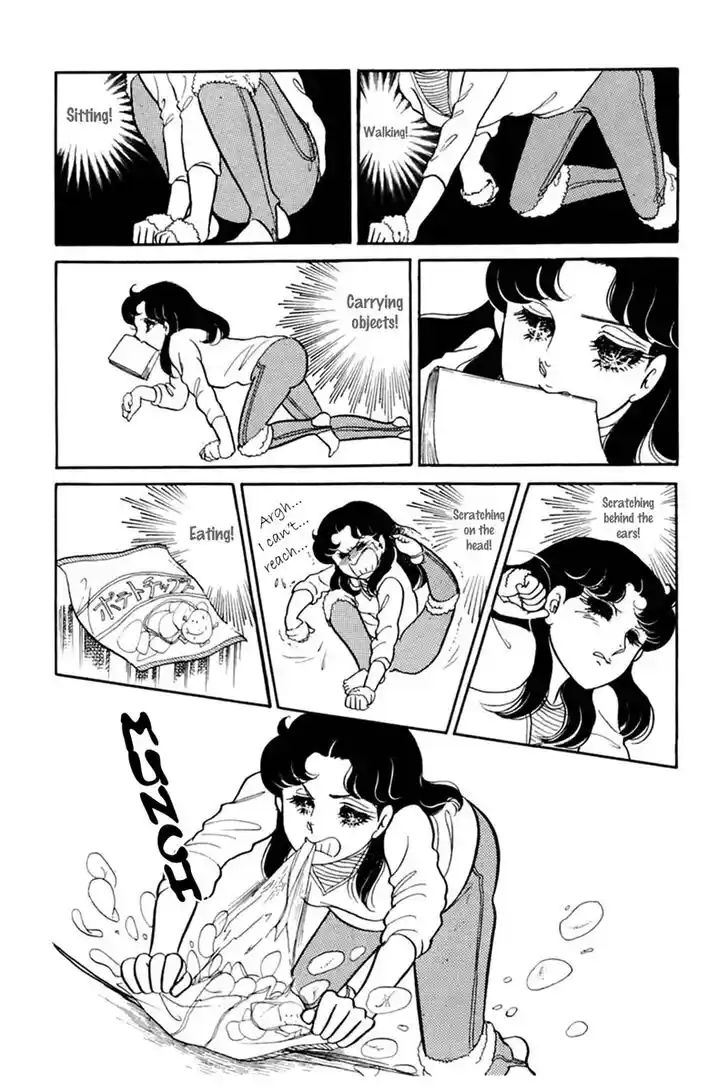 Glass No Kamen Vol.28 Ch.147