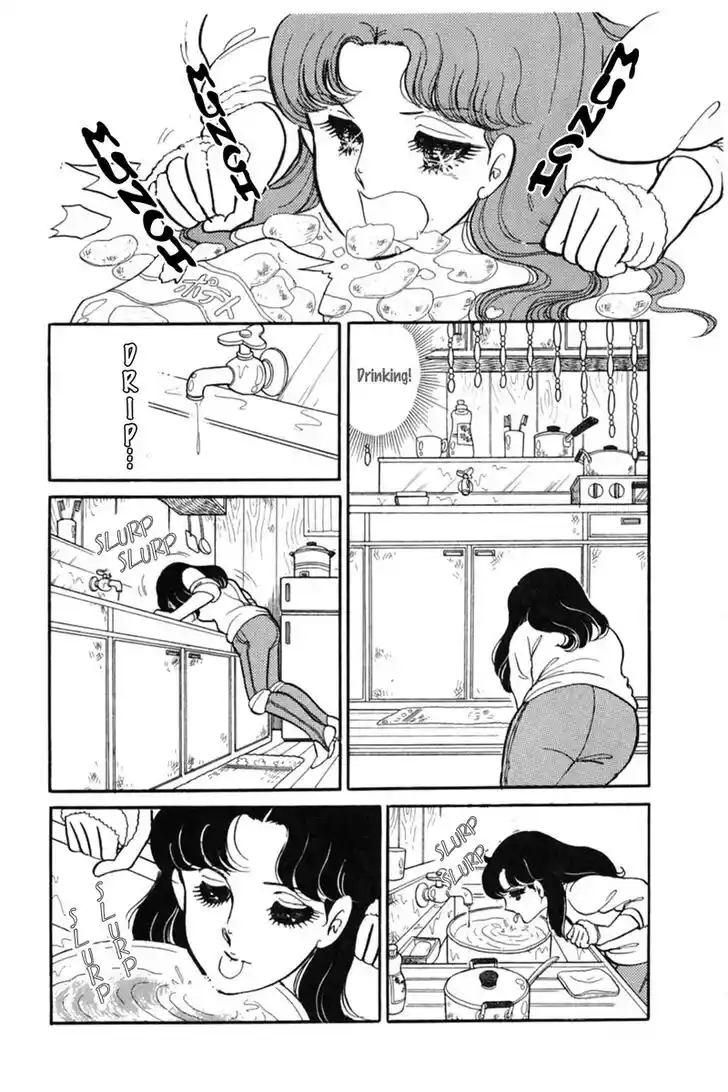 Glass No Kamen Vol.28 Ch.147