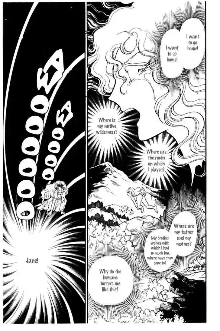 Glass No Kamen Vol.28 Ch.147