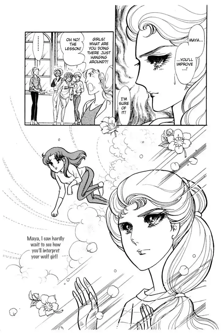 Glass No Kamen Vol.28 Ch.147