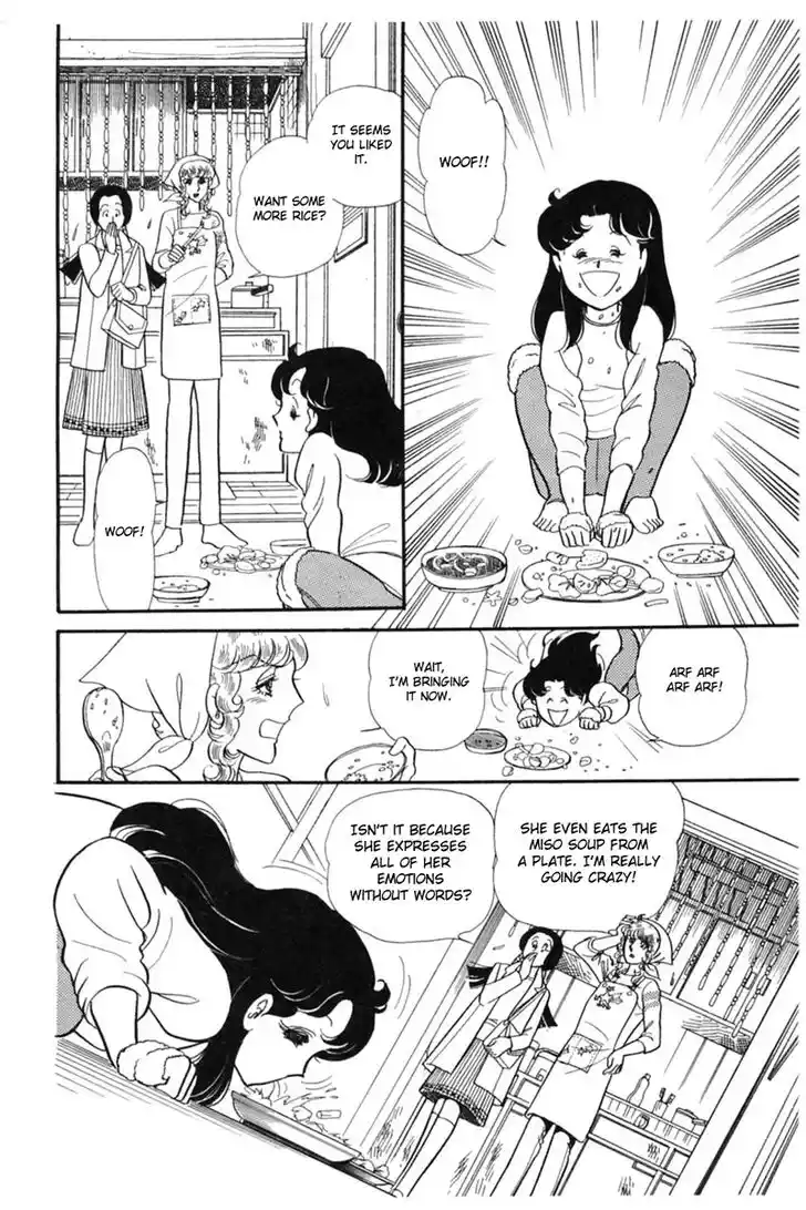 Glass No Kamen Vol.28 Ch.147