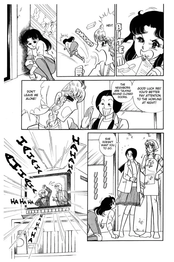 Glass No Kamen Vol.28 Ch.147