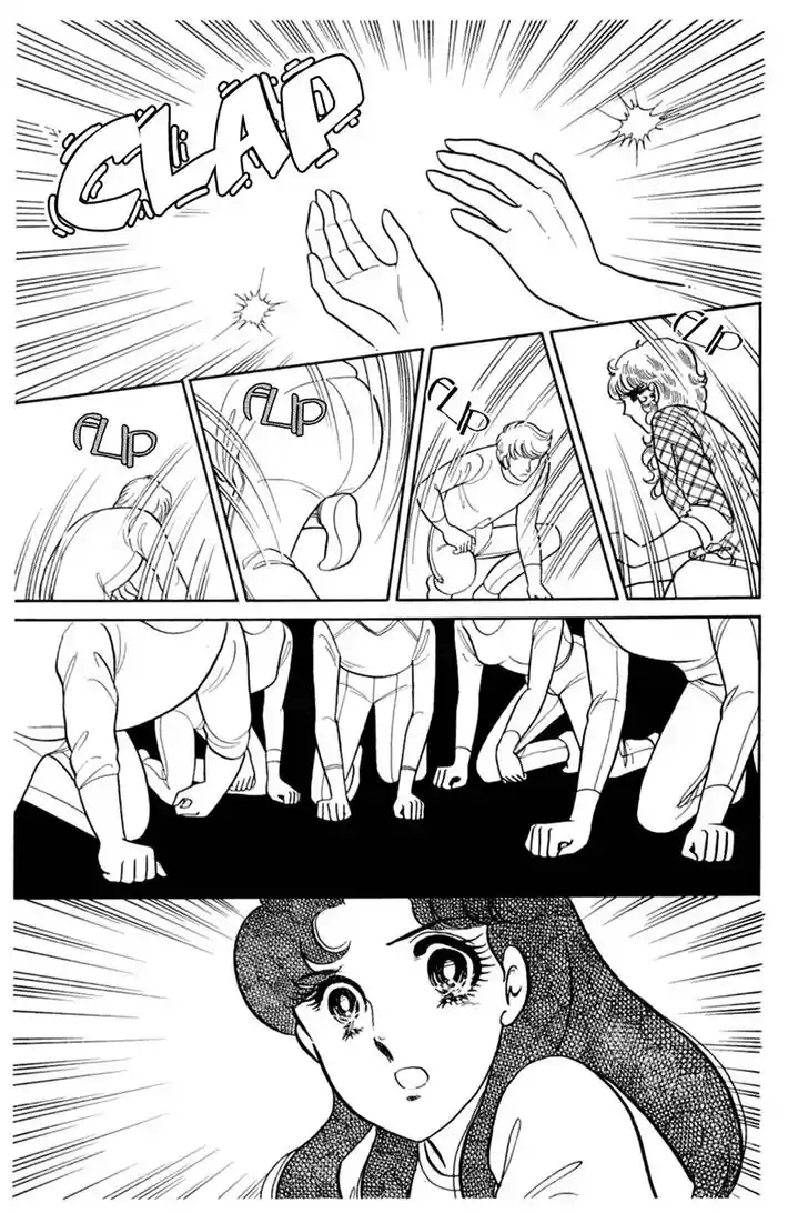 Glass No Kamen Vol.28 Ch.147