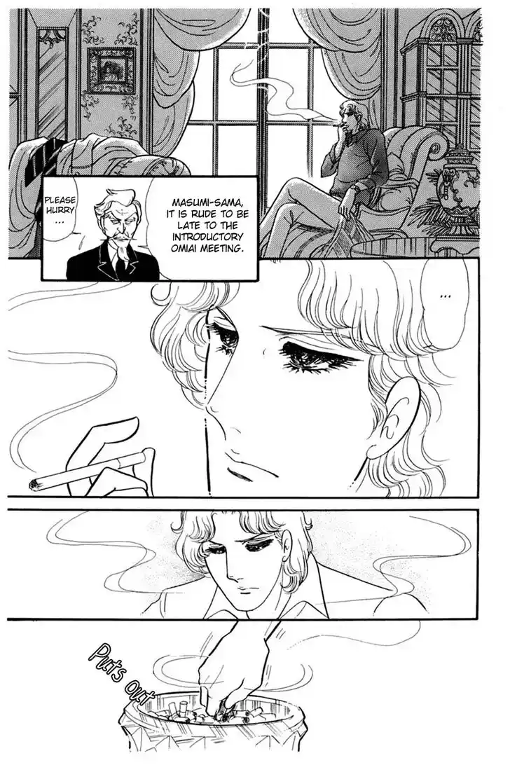 Glass No Kamen Vol.28 Ch.148