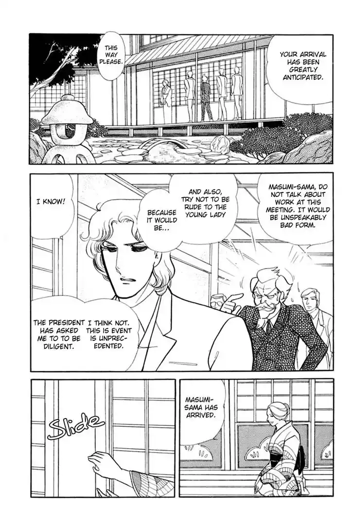 Glass No Kamen Vol.28 Ch.148