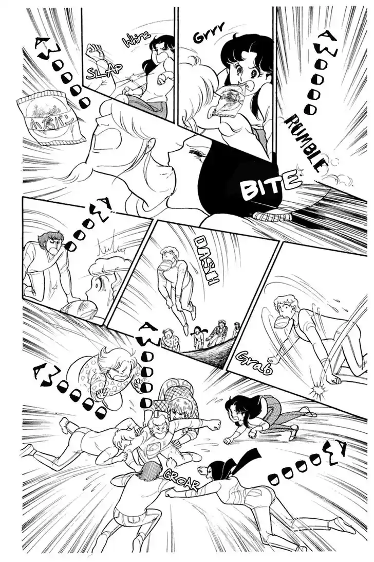 Glass No Kamen Vol.28 Ch.148