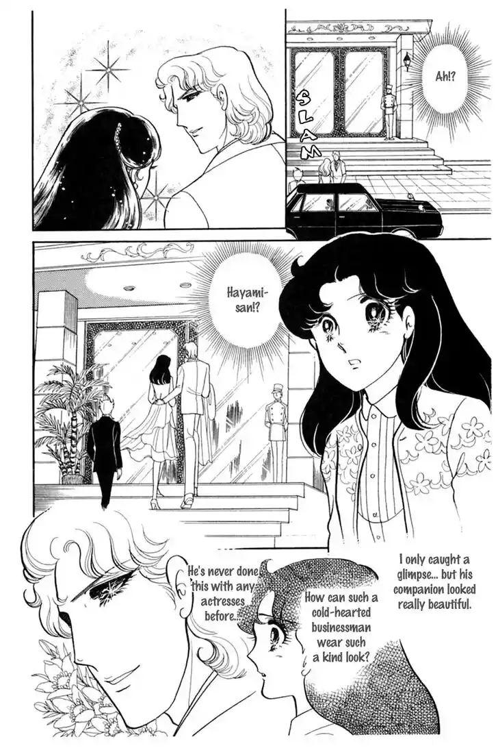 Glass No Kamen Vol.28 Ch.148