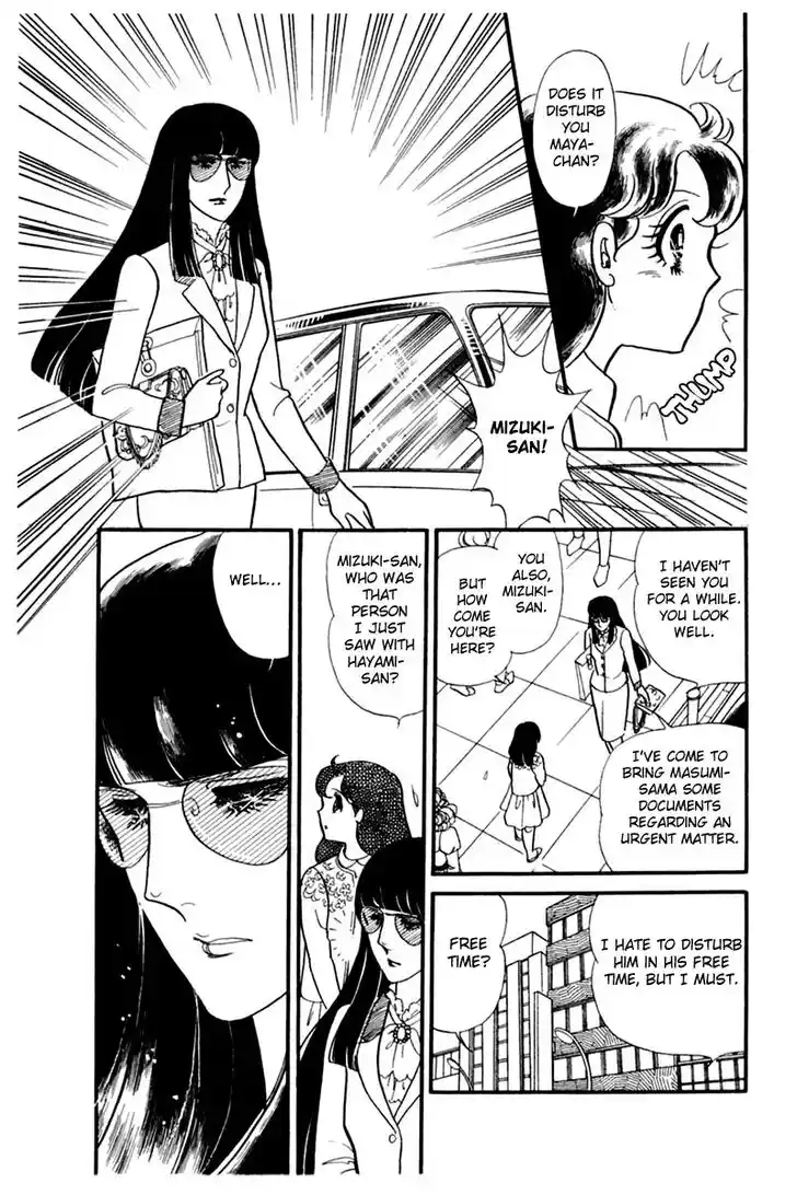 Glass No Kamen Vol.28 Ch.148