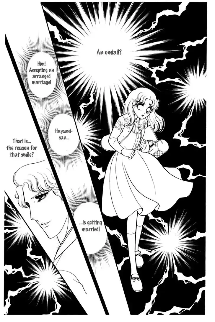 Glass No Kamen Vol.28 Ch.148