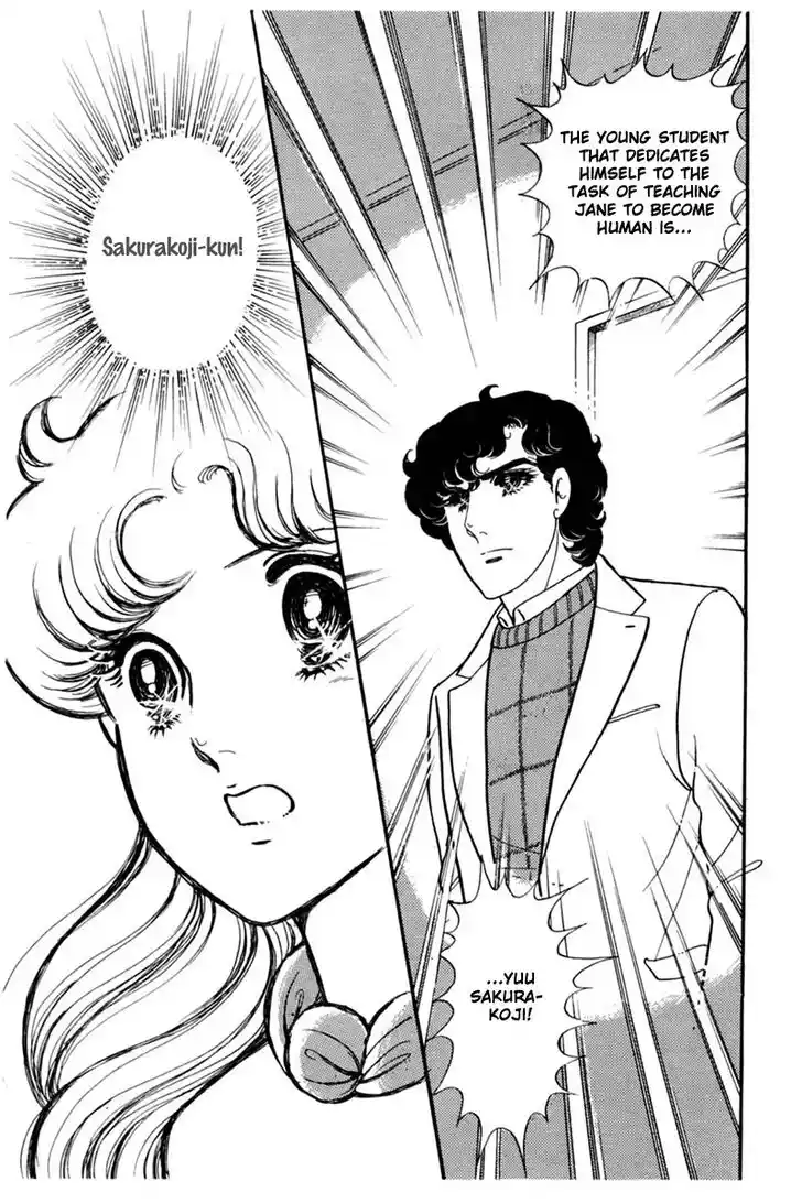 Glass No Kamen Vol.28 Ch.148