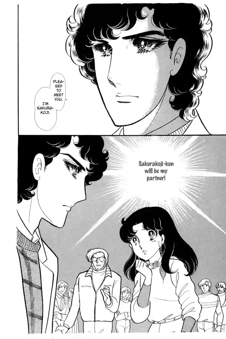 Glass No Kamen Vol.28 Ch.148