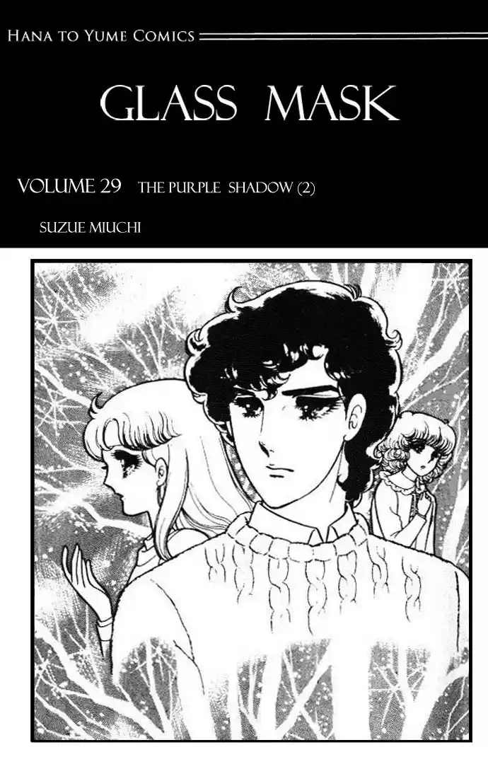 Glass No Kamen Vol.29 Ch.149