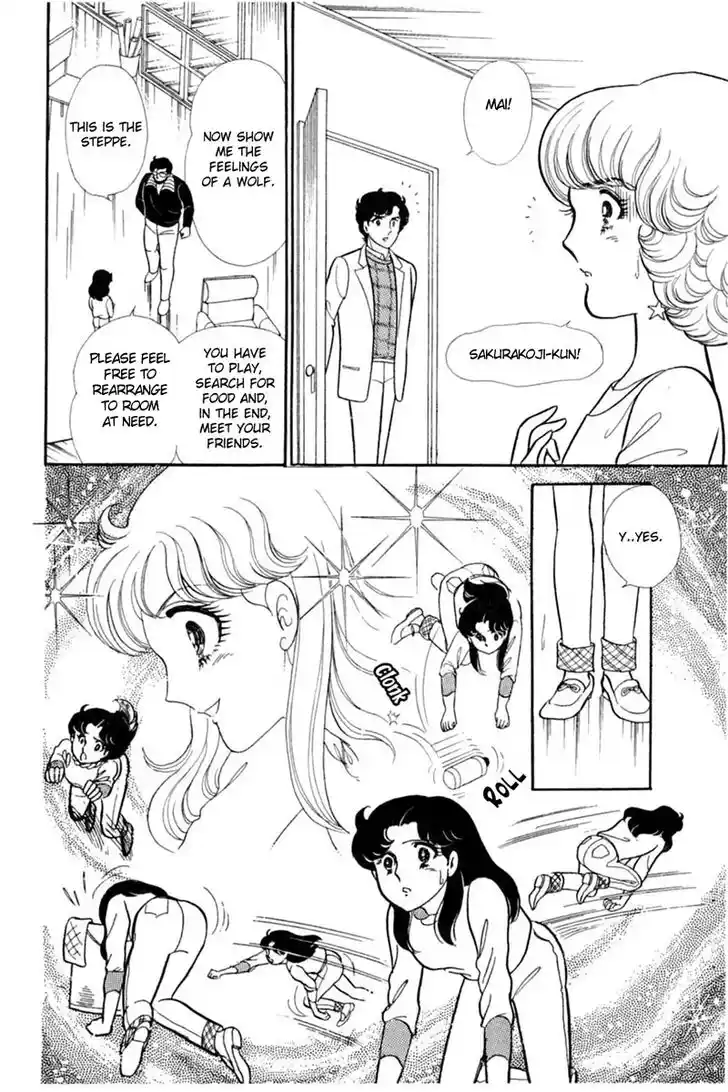 Glass No Kamen Vol.29 Ch.149