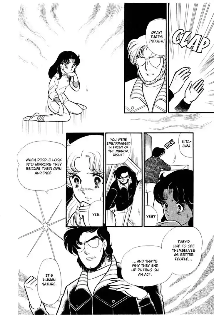 Glass No Kamen Vol.29 Ch.149