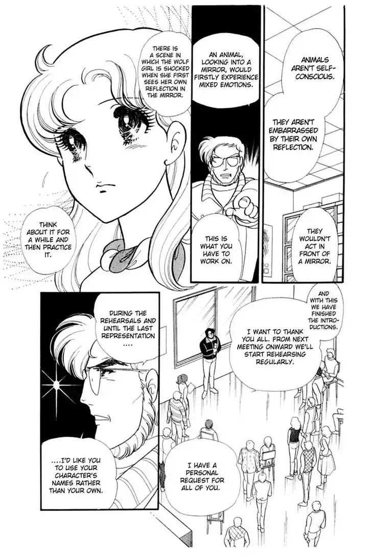 Glass No Kamen Vol.29 Ch.149