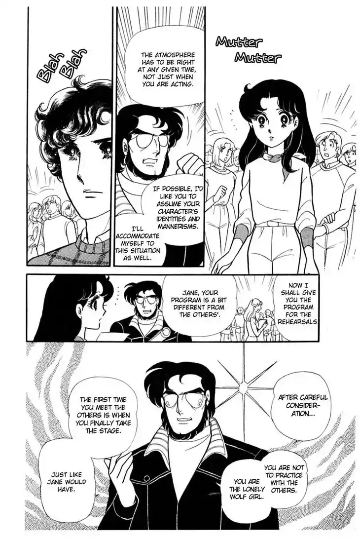 Glass No Kamen Vol.29 Ch.149