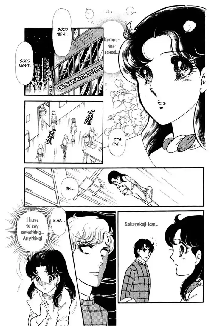 Glass No Kamen Vol.29 Ch.149