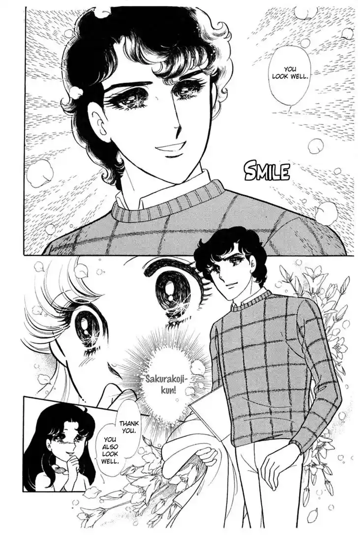 Glass No Kamen Vol.29 Ch.149