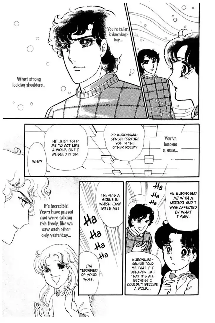 Glass No Kamen Vol.29 Ch.149