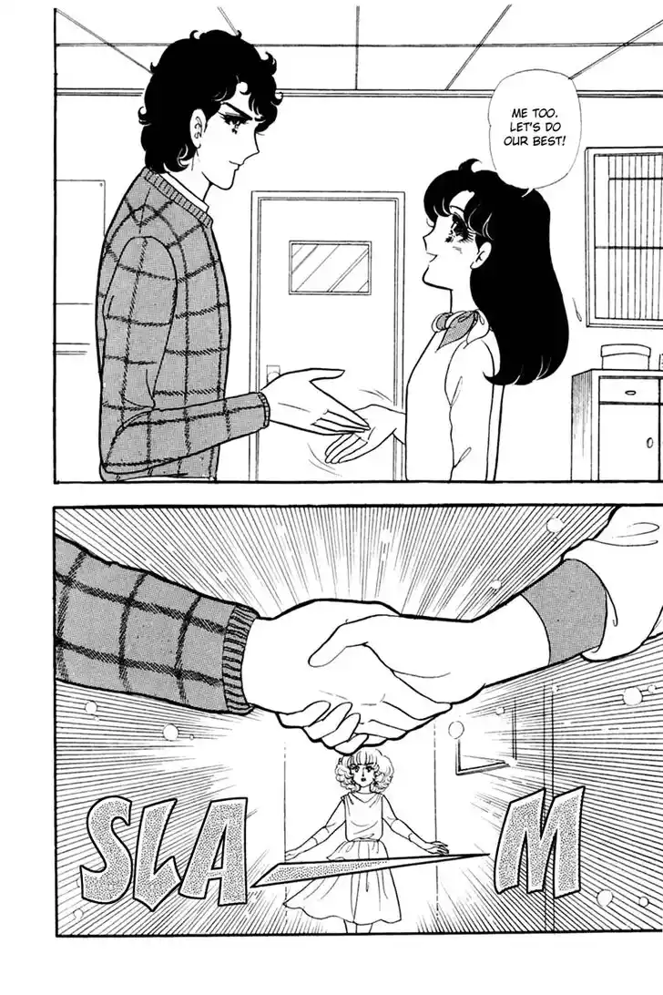 Glass No Kamen Vol.29 Ch.149