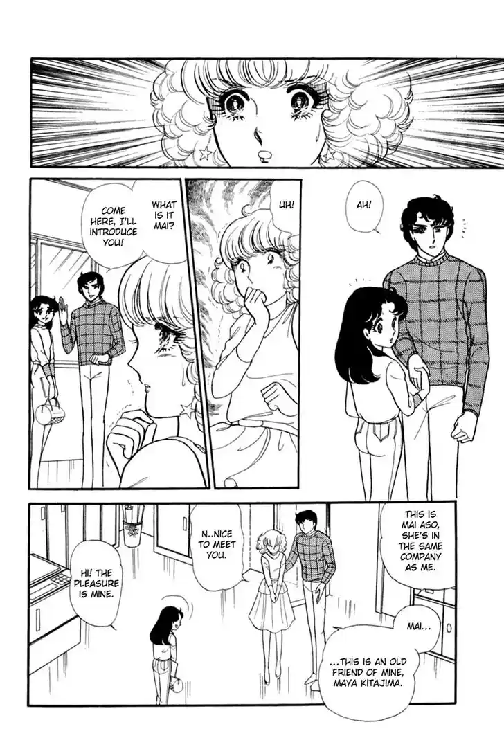 Glass No Kamen Vol.29 Ch.149