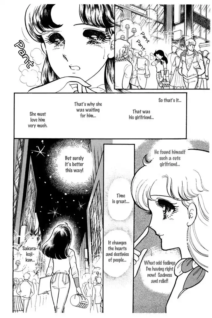 Glass No Kamen Vol.29 Ch.149