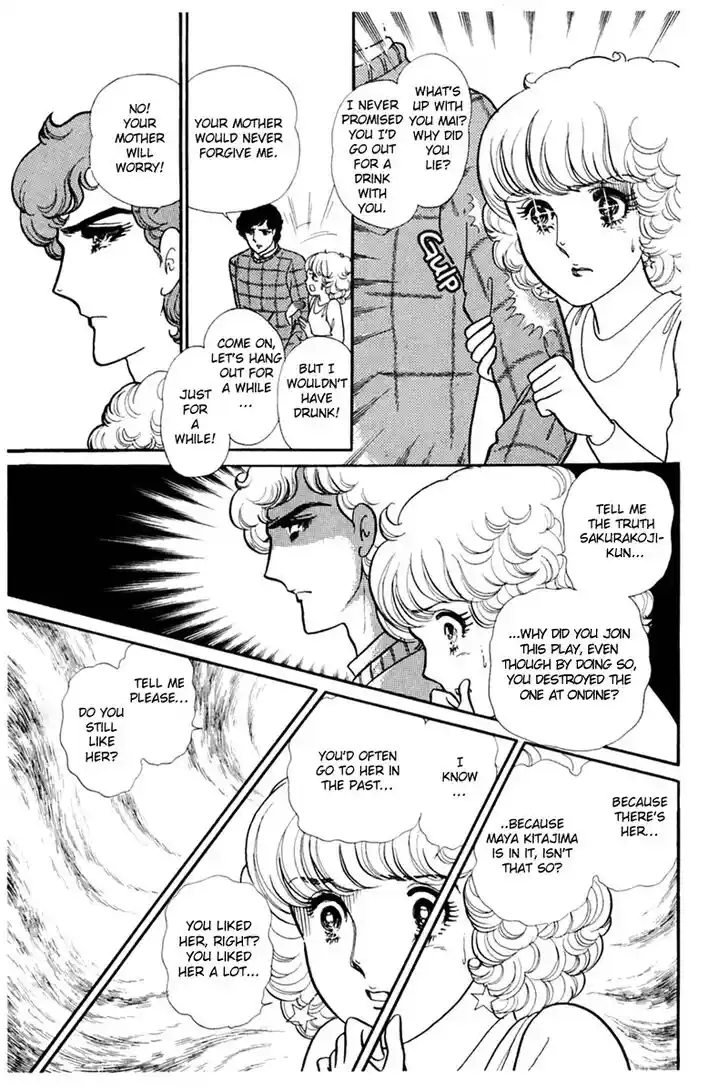 Glass No Kamen Vol.29 Ch.149