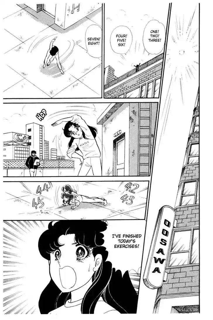 Glass No Kamen Vol.29 Ch.149