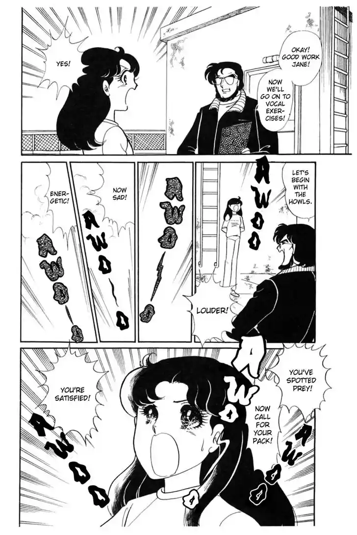 Glass No Kamen Vol.29 Ch.149