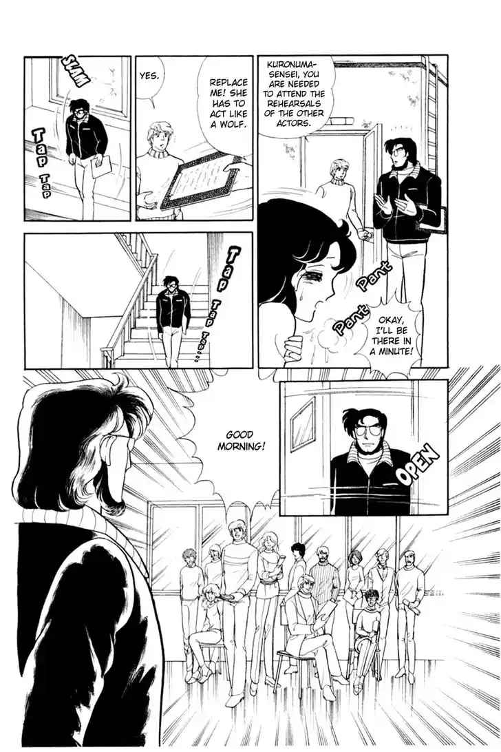 Glass No Kamen Vol.29 Ch.149