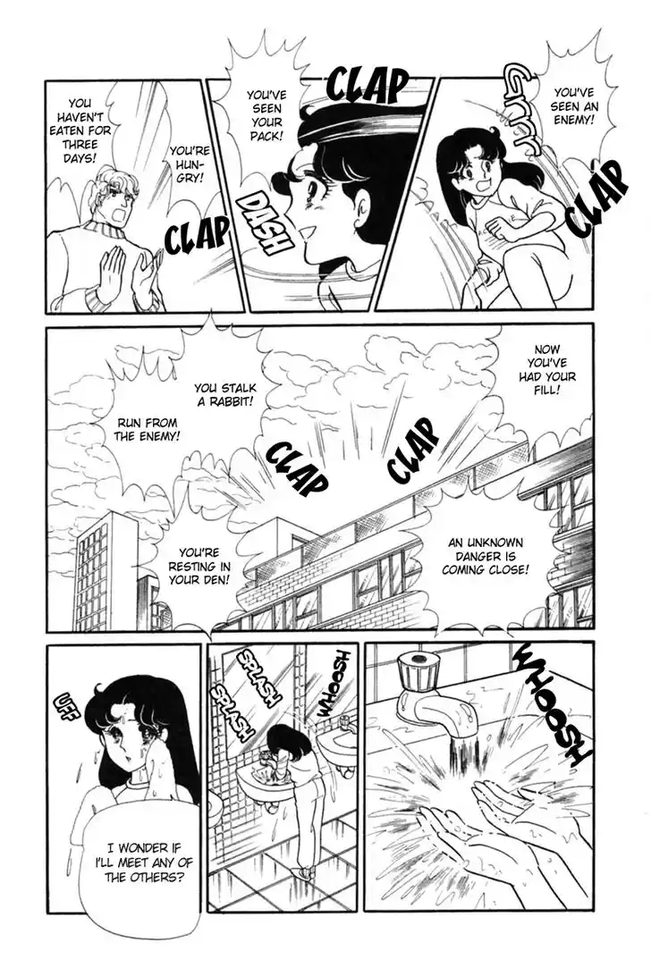 Glass No Kamen Vol.29 Ch.150