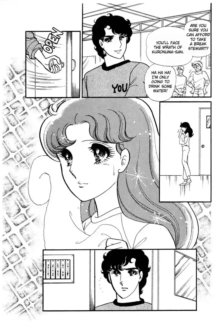 Glass No Kamen Vol.29 Ch.150