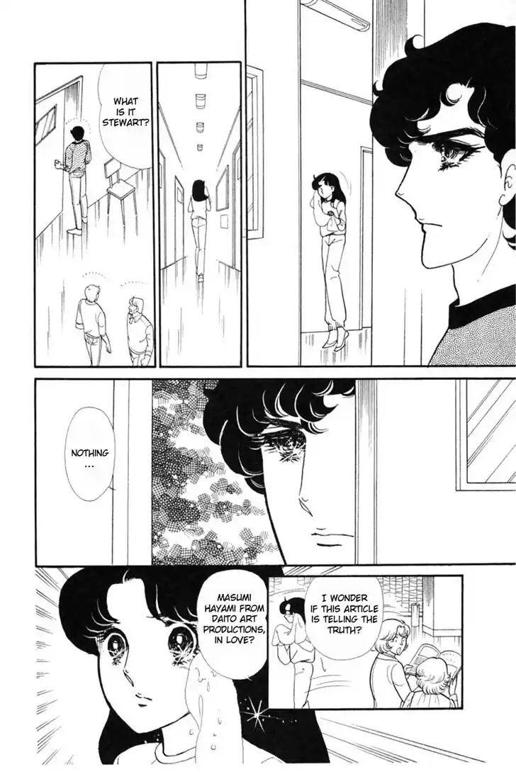 Glass No Kamen Vol.29 Ch.150