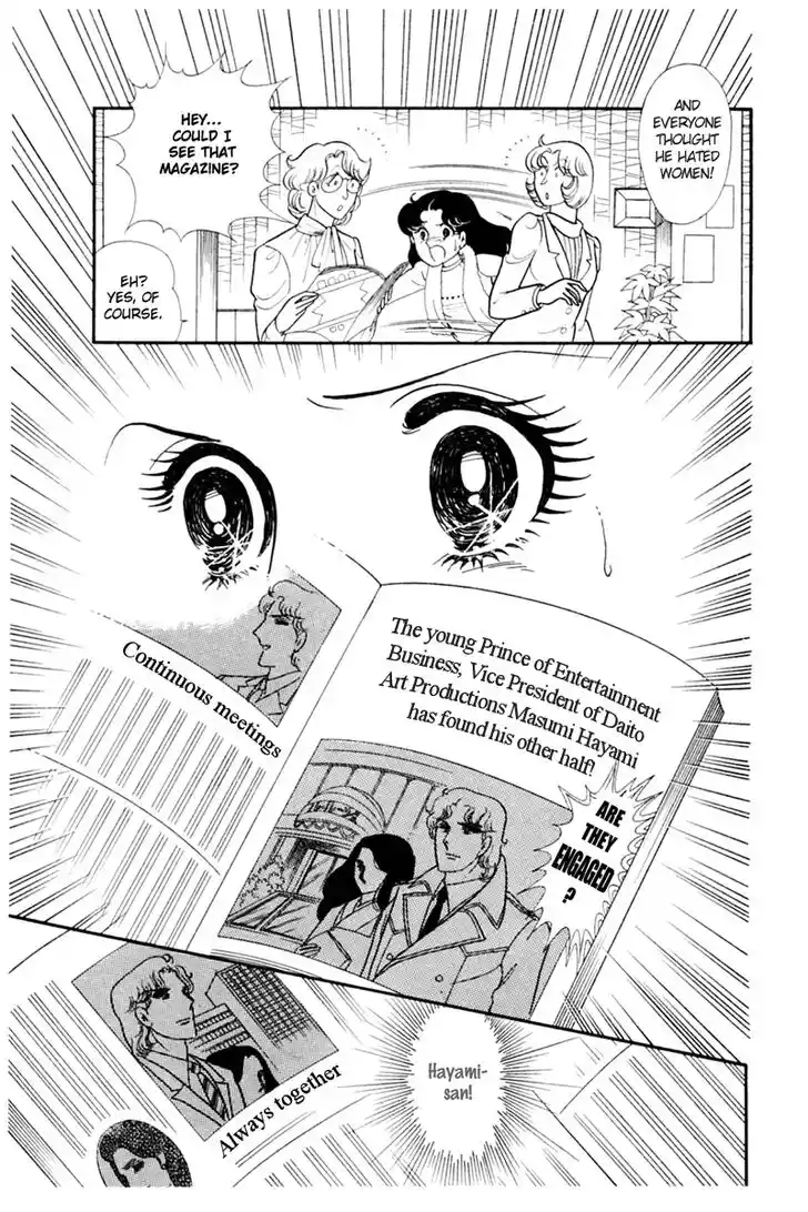 Glass No Kamen Vol.29 Ch.150