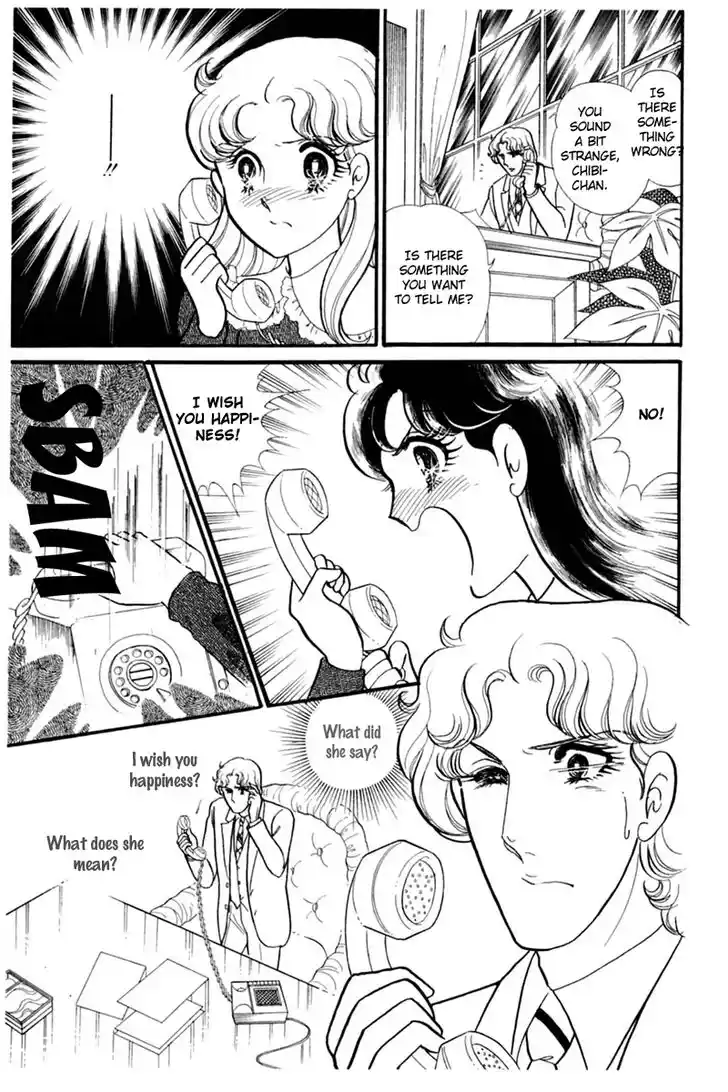 Glass No Kamen Vol.29 Ch.150