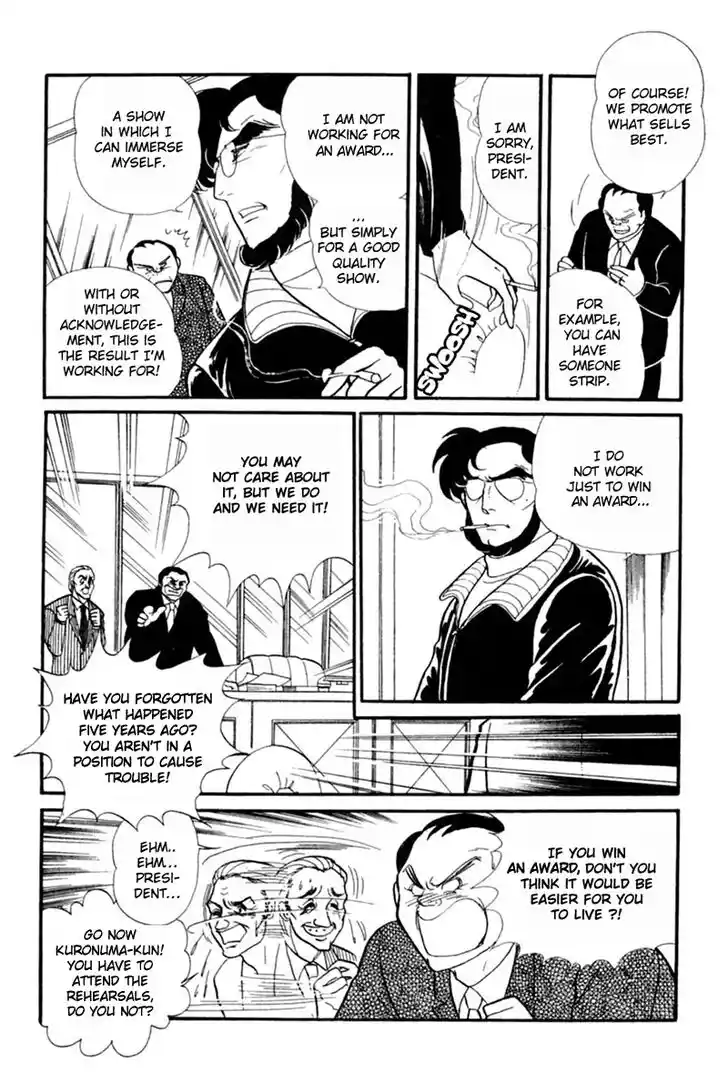 Glass No Kamen Vol.29 Ch.150