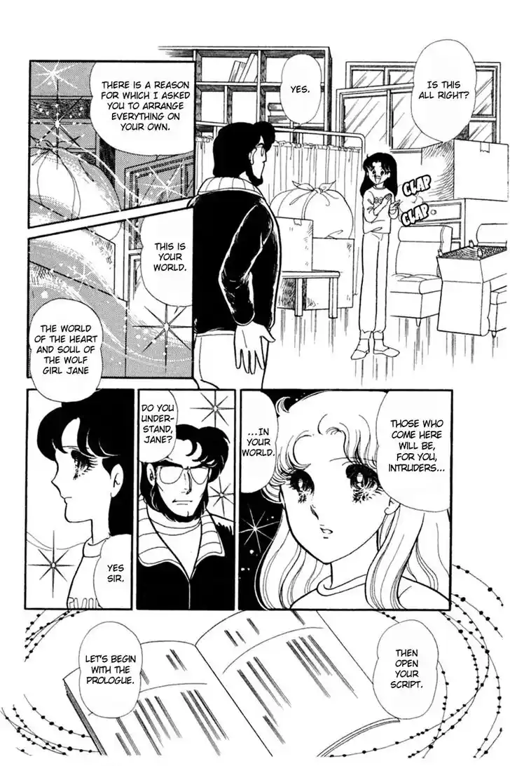 Glass No Kamen Vol.29 Ch.150