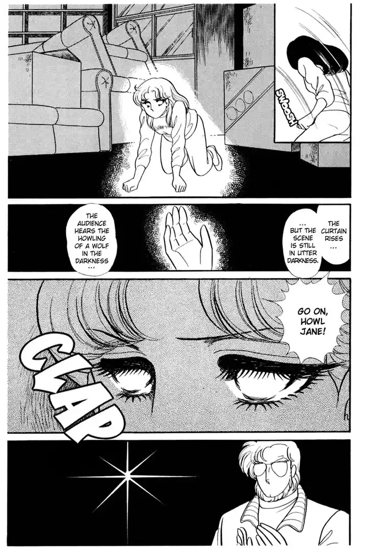 Glass No Kamen Vol.29 Ch.150